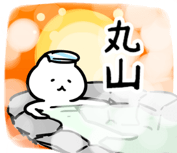 266398465