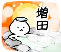 266398681
