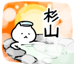 266398761