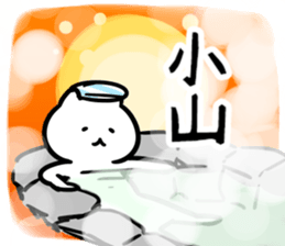266399841