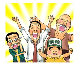 ครอบครัวตัวฮอ 2 รูปที่ 15