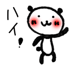 26642949