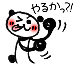 26642954