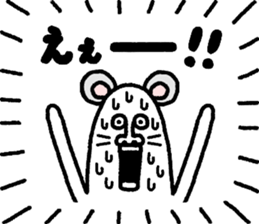 266437576