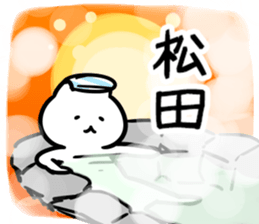 266465753