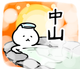 266472329