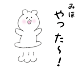 26647626