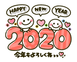 266485640