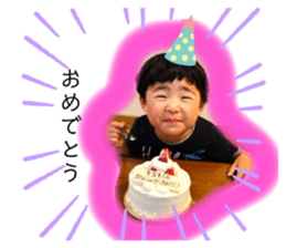 266485810