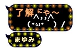 266488312