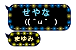 266488316