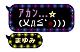 266488326