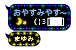 266488333