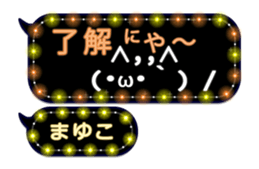 266488336