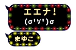 266488339