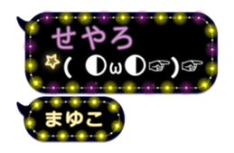 266488341