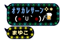 266488342