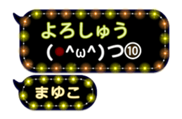 266488346