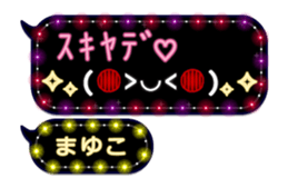 266488352