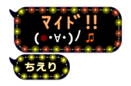 266488359