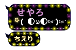 266488365