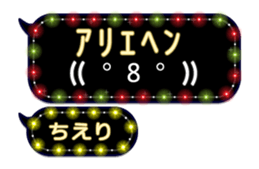 266488371