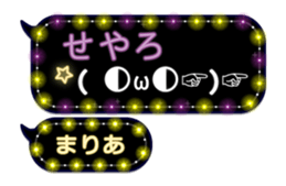 266488389