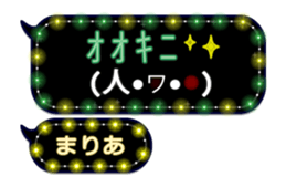 266488393