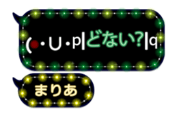 266488401
