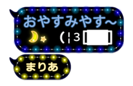 266488405