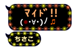 266488407