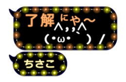 266488408