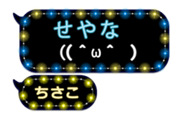 266488412