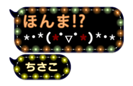 266488416
