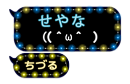 266488436