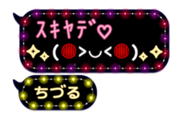 266488448