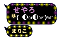 266488461