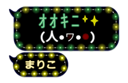 266488465