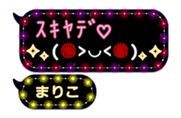 266488472