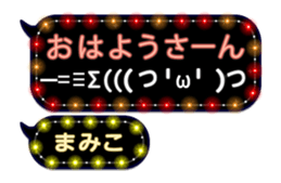 266488478