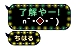 266488505