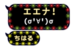 266488507