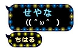 266488508