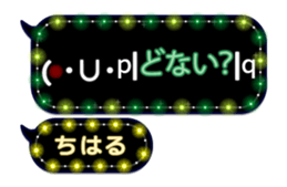 266488521