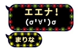 266488571