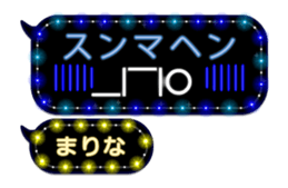 266488583