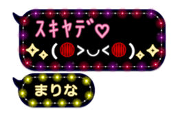 266488584