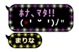 266488588