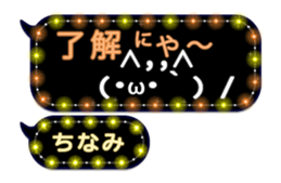 266489800