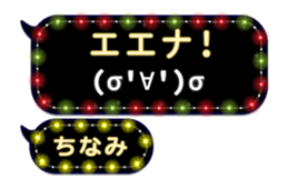 266489803